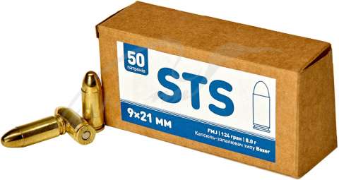 Патрон STS кал. 9x21 мм куля FMJ маса 124 гр (8 г) 50 шт