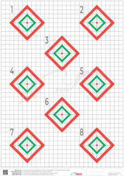 Мишень ИБИС 100 метров. МОА 8 ромбов. МОА/Mil