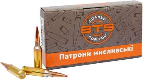 Патрон STS кал. 6.5 Creedmoor пуля ELD Match масса 147 гр (9.5 г) 20 шт