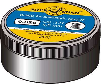 Пули пневматические Шершень 0,62 г 4,5 мм (200шт.)