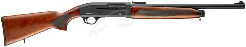 Ружье Cobalt SA28 Semi Combo Mk2 кал. 12/76. Стволы - 71 и 51 см