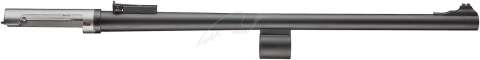 Ружье Cobalt SA28 Semi Combo Mk2 кал. 12/76. Стволы - 71 и 51 см