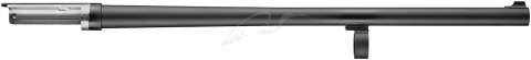 Ружье Cobalt P20 Pump Action Combo Wood кал. 12/76. Стволы - 71 и 51 см