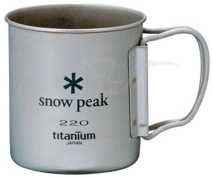 Кружка Snow Peak Ti-Single 220 Cup FH 220ml