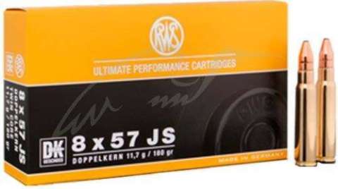 Патрон RWS кал.8x57 JS пуля DK масса 11,7 г