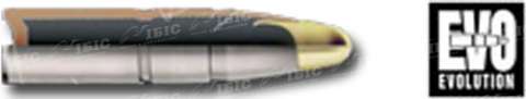 Патрон RWS кал. 7х64 пуля EVO масса 10.3 г