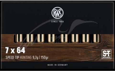 Патрон RWS кал. 7х64 пуля Speed Tip масса 9,7 г/150 гран