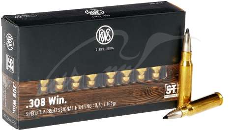 Патрон RWS кал. 308 Win пуля SPEED TIP PRO масса 10,7 г/165 гран