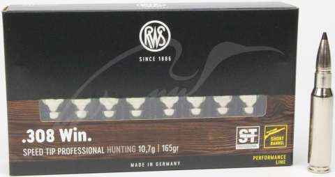 Патрон RWS кал. 308 Win Short Rifle пуля SPEED TIP PRO масса 10,7 г/165 гран