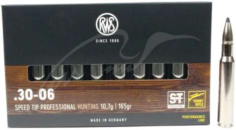 Патрон RWS Short Rifle кал. 30-06 пуля SPEED TIP PRO масса 10,7 г/165 гран