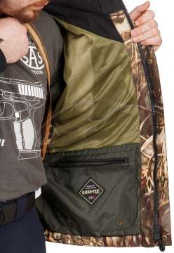 Куртка Беретта-одежда Outlander