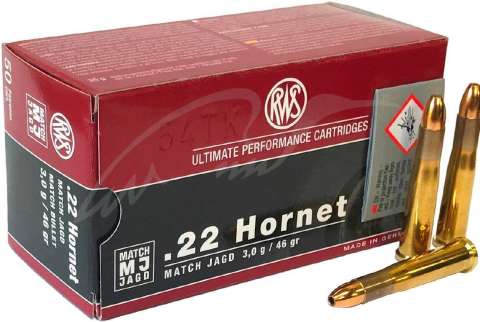 Патрон RWS кал .22 Hornet пуля MJ масса MJ 3 г/ 46 гран