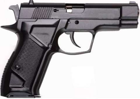 Устройство Форт-12Р кал .45