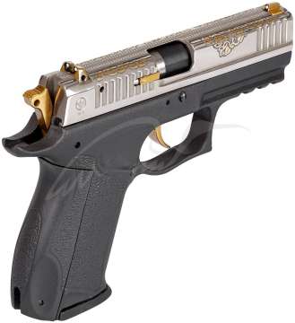 Устройство Форт-17Р-05 кал .45
