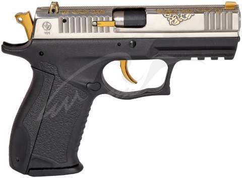 Устройство Форт-17Р-05 кал .45