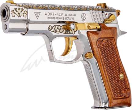 Устройство Форт-12Р-05 кал .45 б.п.