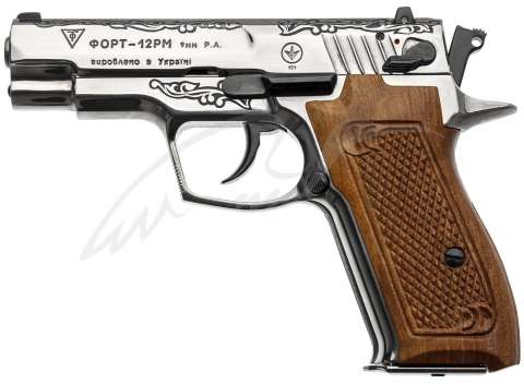 Пристрій ФОРТ-12РМ-04 кал. 45 б.п.