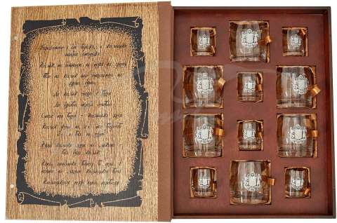 Подарочный набор стаканов "Казацкому Роду Нема Перевода" для водки и виски