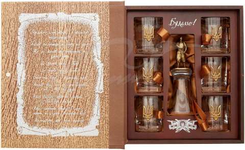 Подарунковий набір склянок "Козацькому Роду Нема Переводу" бронза для горілки
