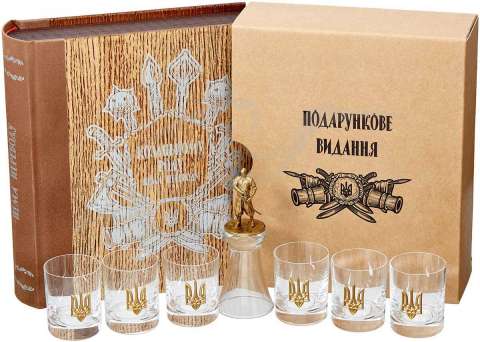 Подарунковий набір склянок "Козацькому Роду Нема Переводу" бронза для горілки