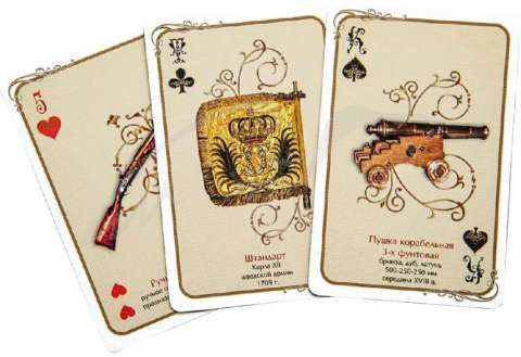 Карти гральні Fish-Point "Зброя"