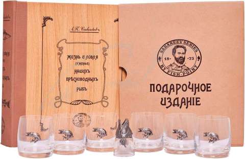 Подарунковий набір Fish-Point "Життя і ловля прісноводних риб" V