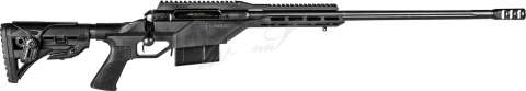 Карабин Savage 110 BA STEALTH 338 Lapua Mag 24"