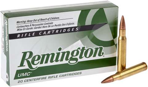 Патрон Remington UMC кал .30-06 пуля Metal Case масса 150 гр (9.7 г)