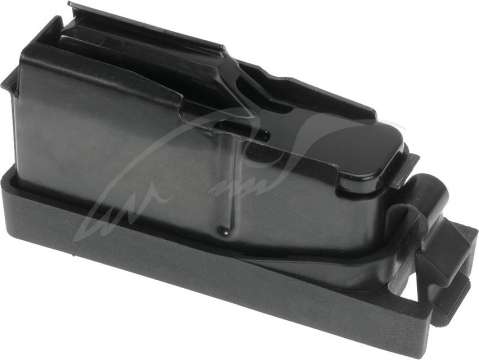 Магазин для Remington 783 кал. 300 Win Mag. Ємність - 3 патрона