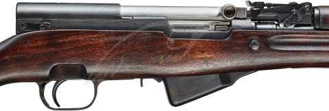Карабин охотничий СКС кал. 7,62х39