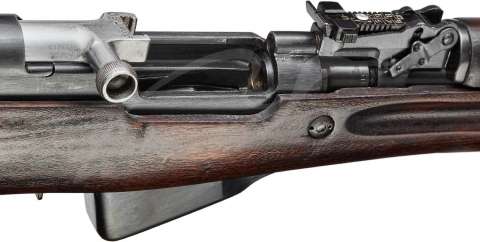 Карабин охотничий СКС кал. 7,62х39