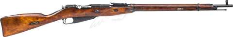 Карабин В.Ч. А4558 ОП Мосина IV кал. 7,62х54 R