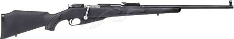 Карабин В.Ч. А4558 ОП Мосина КО II кал. 7,62х54 R