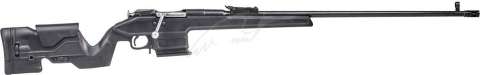 Карабин В.Ч. А4558 ОП Мосина VI кал. 7,62х54 R