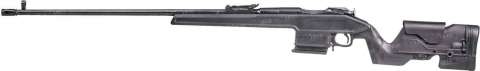 Карабин В.Ч. А4558 ОП Мосина VI кал. 7,62х54 R