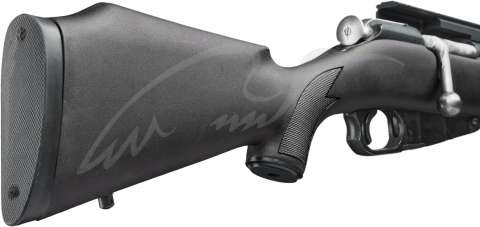 Карабин Мосина КО кал. 7.62х54 R М14 62 см