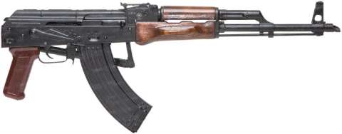 Карабин охотничий МКМ-072Сб кал. 7,62х39