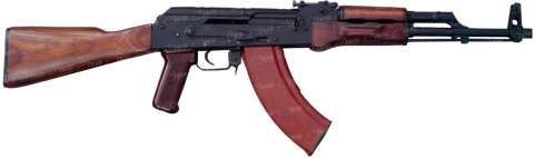 Карабин охотничий МКМ-072 кал. 7,62х39