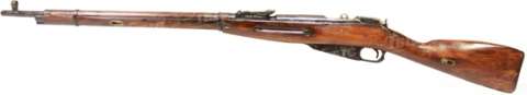 Карабин В.Ч. А4558 ОП Мосина "Тактика" кал. 7,62х54 R