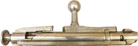 Карабин В.Ч. А4558 ОП Мосина "Тактика" кал. 7,62х54 R