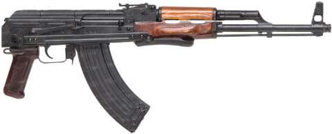 Карабин охотничий МКМ-072Сн кал. 7,62х39