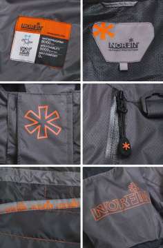 Куртка Norfin River Thermo XXXL 8000мм