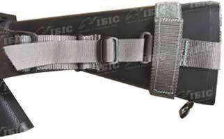 Ремень ружейный Condor 3-х точечный
Цвет - Песочный