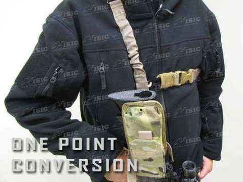 Ремень ружейный Condor Stryke Tactical
Цвет - Песочный