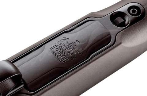 Карабин Mauser M 12 Extreme кал. 30-06