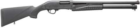 Ружье Hatsan Escort Aimguard кал. 12/76. Ствол - 51 см