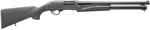 Ружье Hatsan Escort Aimguard кал. 20/76. Ствол - 51 см