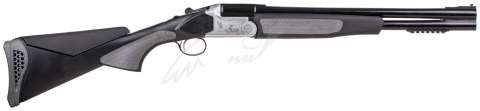 Ружье Hatsan OPTIMA Synthetic Slug Triopad Grav 12/76 O&U,12/3",20"/51 cm