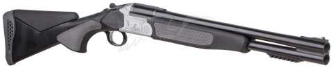 Ружье Hatsan OPTIMA Synthetic Slug Triopad Grav 12/76 O&U,12/3",20"/51 cm