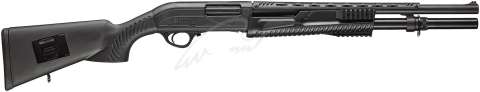 Ружье Hatsan Escort MPS кал. 12/76. Ствол - 47 см
